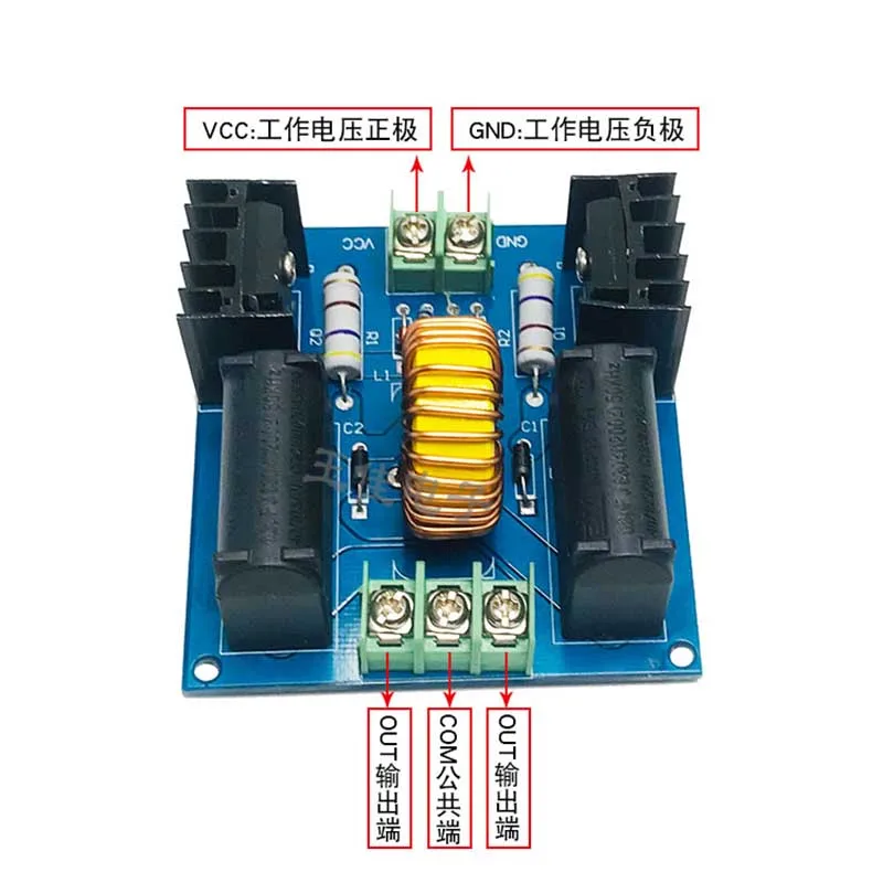 1PCS ZVS driver board, ZVS induction heating module board, Tesla coil, high-voltage package BSC25-T1010A set