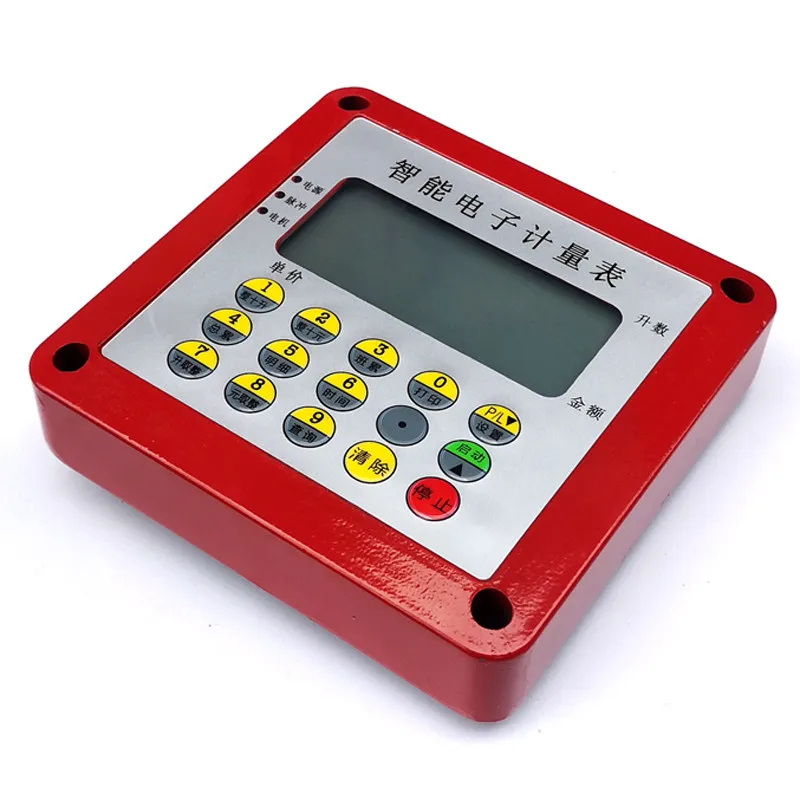 Digital Display Quantitative &  Gear Flow Meter