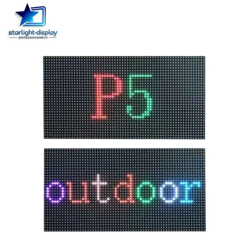 

Outdoor P5 smd LED Display Module 1 / 8Scan 320x160mm size 64x32 dots using for led screen display send free cable for module