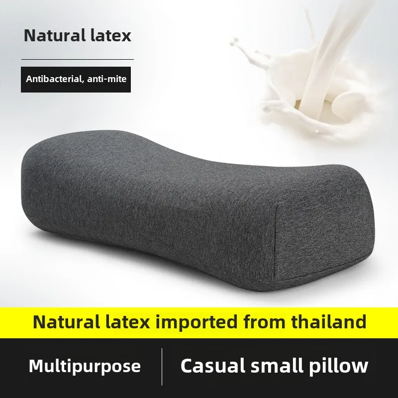 

Multi functional natural latex nap pillow, office student prone nap pillow, portable small pillow, pillow core, nap tool