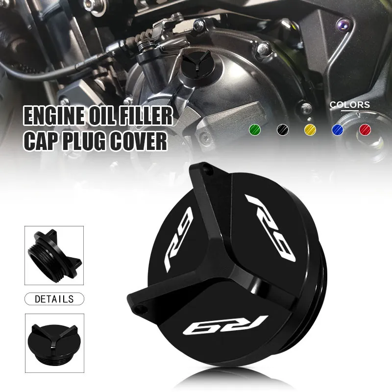 2025 R7 R9 Motorcyc… - image