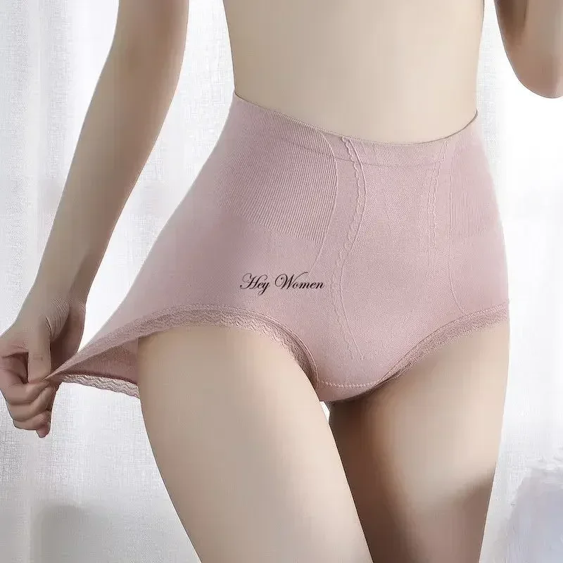 Vita alta senza cuciture intimo Body Shaper vita Trainer pantaloni tuta Shapewear vita alta addome Hip Lift slip Lingerie