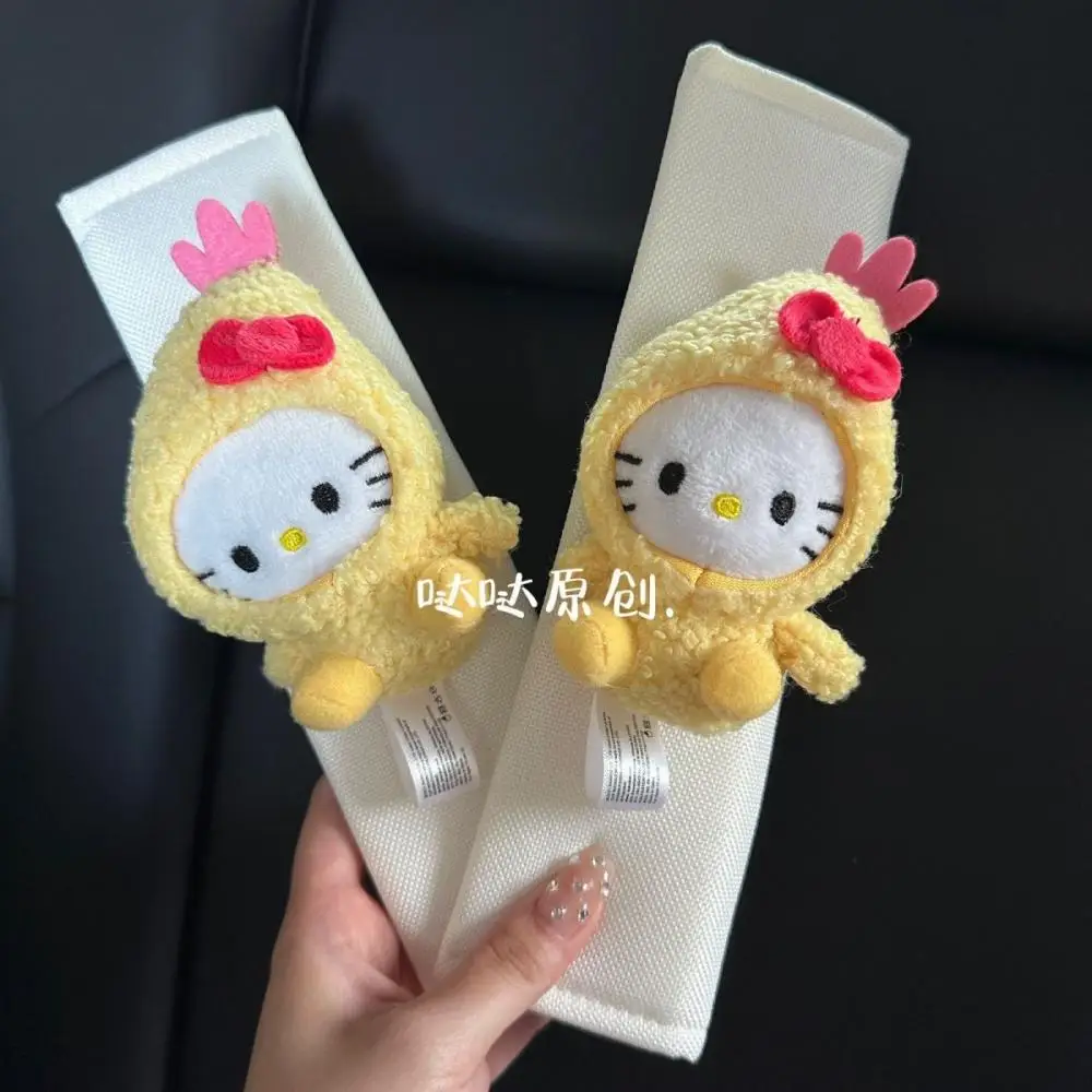 Anime Cartoon Cute Fried Shrimp Hellokittys Plush Doll Car Seat Belt Cover Auto Interior Decoration Shoulder Protector