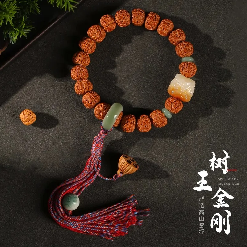 

Natural Tree King Burst Meat Little King Kong Bodhi Handstring Wen Play Buddha Beads Walnut Original Seed Single Circle Bracelet