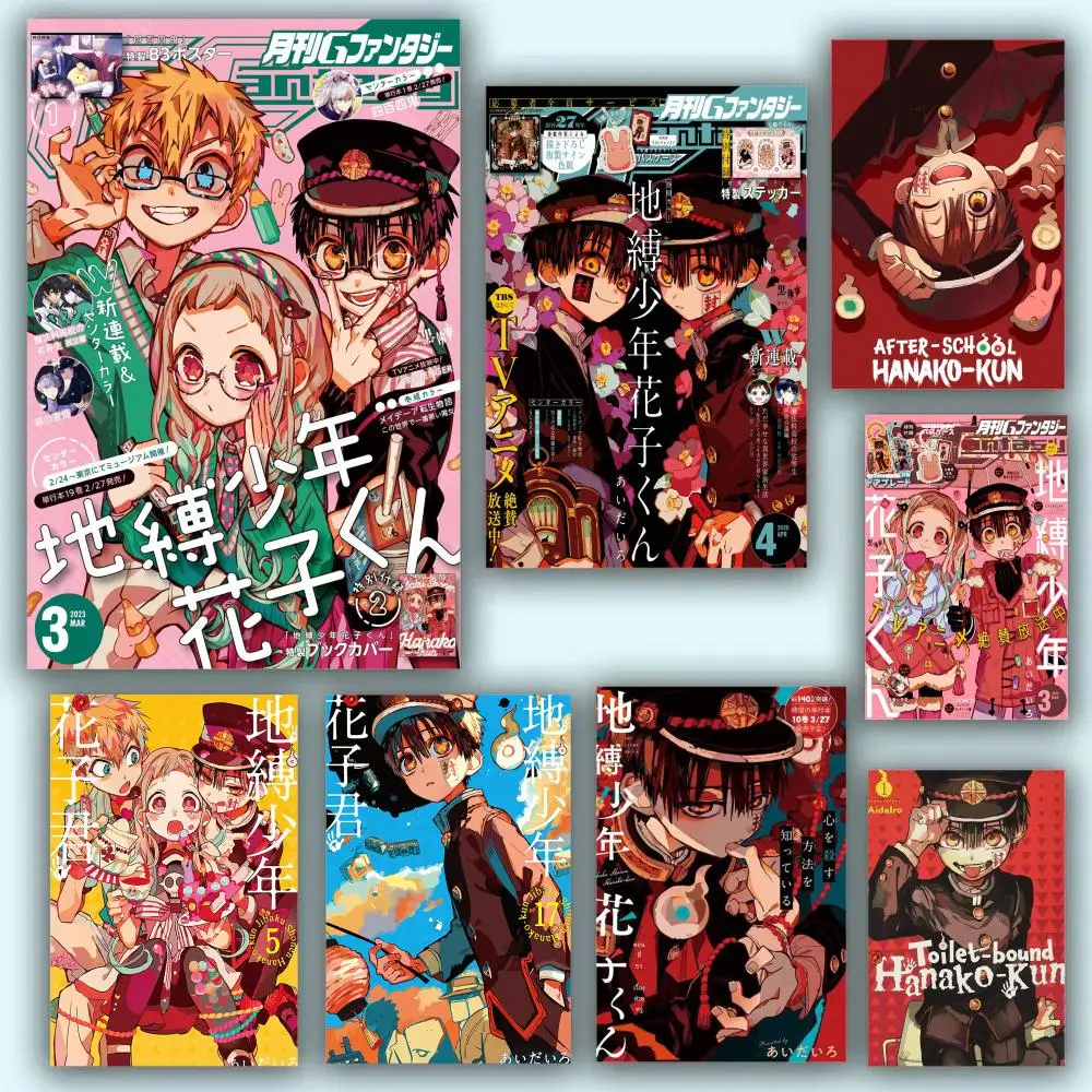 Póster HD Anime tema caliente cantante/OST/película-autoadhesivo impermeable decoración del hogar inodoro encuadernado Hanako Kun Anime