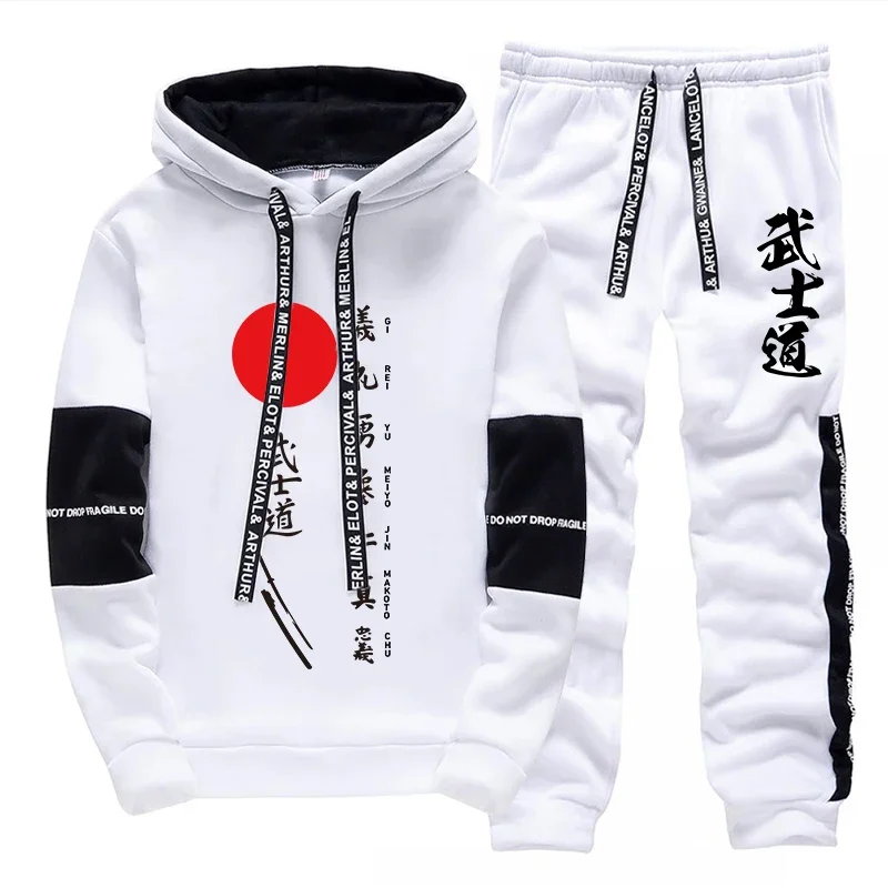 

2 Piece Set Autumn Daily Casual Sporty Outfit Urban Fashion Sportswear 2025 Hot Sale Men's Bushido Print Hoodies Sweatpants