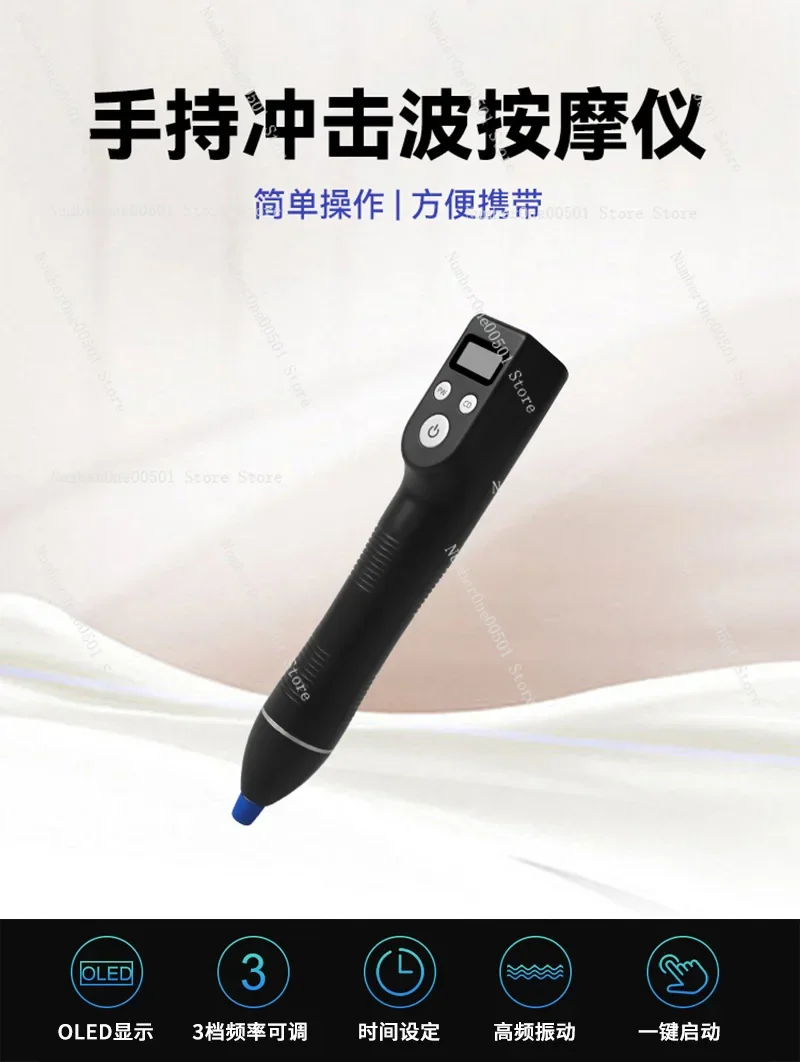 Handheld Ultrasound Shockwave Therapy Massager Muscle Bone Meridian Relaxation Deep Repair Portable Physical Therapy Device -095