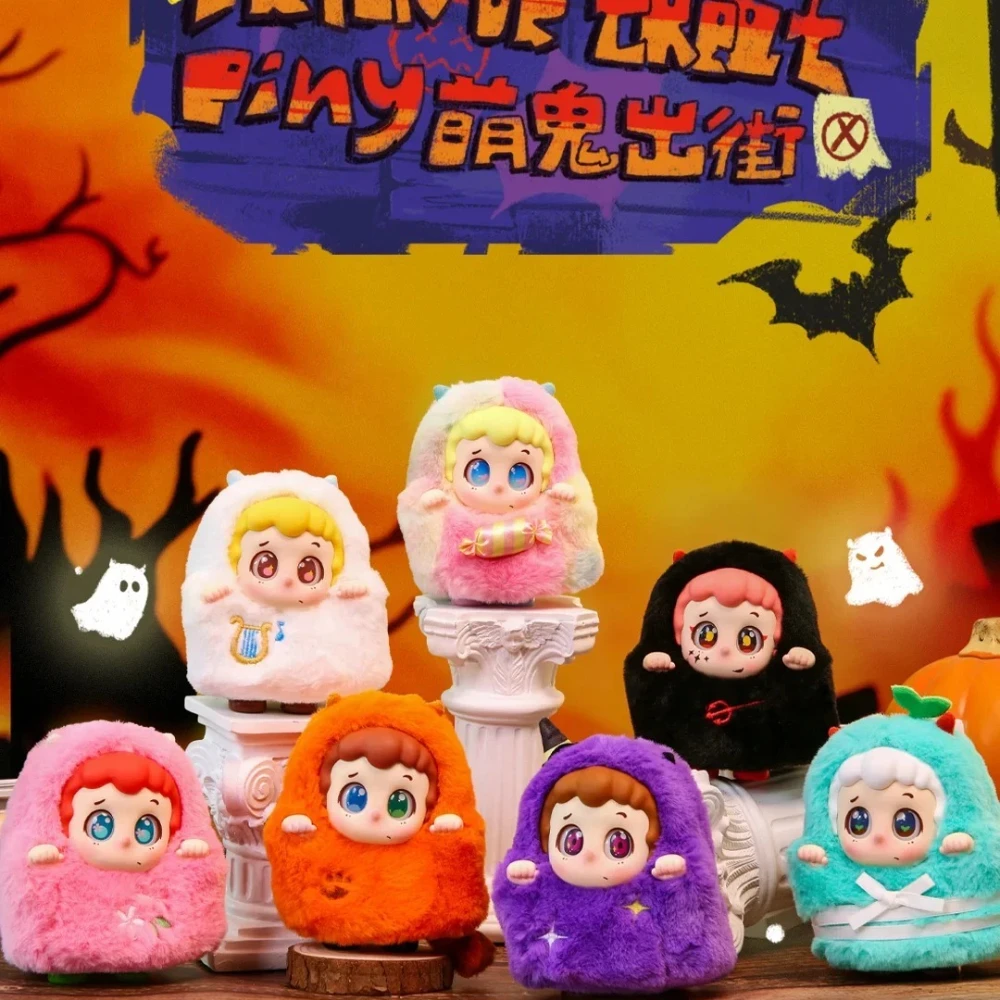 

Серия Piny Trick or Treet, глухая коробка на Хэллоуин, милая коллекционная загадочная коробка, сумка, подвеска, виниловые брелки для лица, куклы, игрушки, подарок для девочки