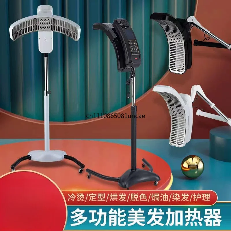 Salon UFO Hair Heater Perm Dye Styling Accelerator Hair Treatment Equipment