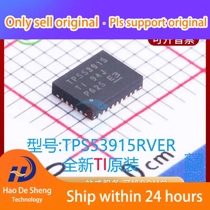 

10PCS/LOT TPS53915RVER Logo TPS53915 QFN28 New Original in Stock Power bank
