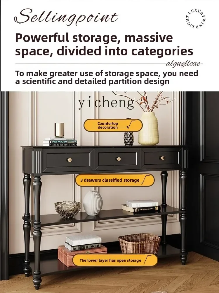 

Entrance Cabinet Light Luxury Solid Wood Black Home Console Tables Living Room Extremely Narrow Decorative Wall Cabinet