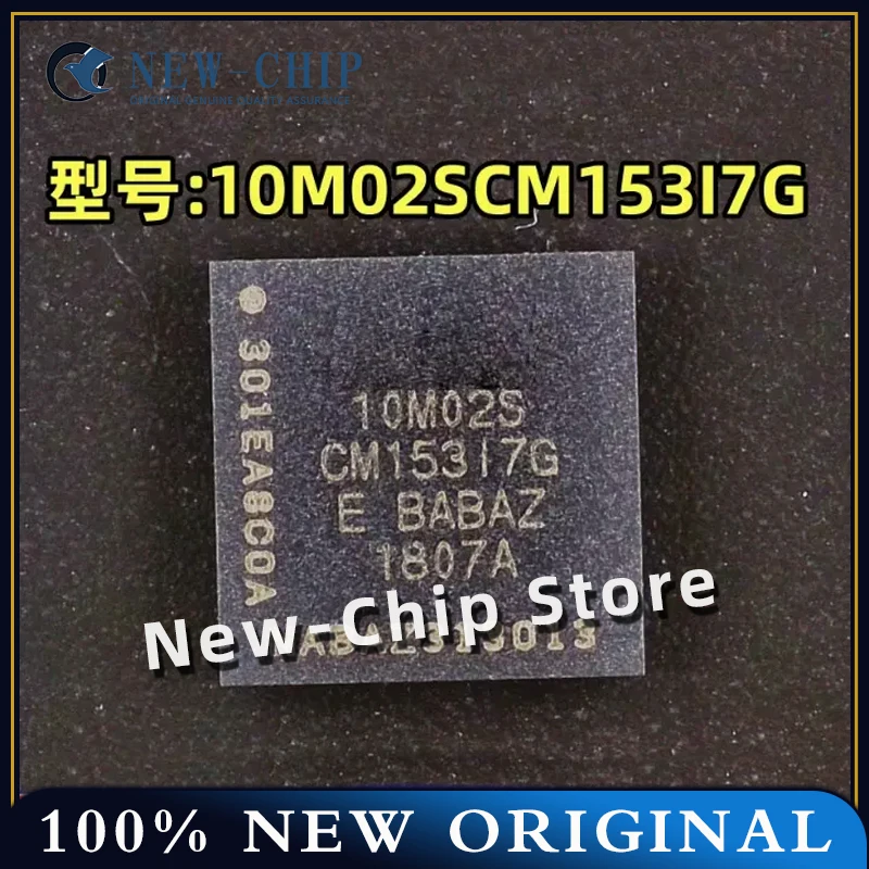 2PCS-50PCS/LOT  10M02SCM153I7G  MBGA-153  Programmable logic chip  New Original