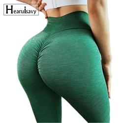 Leggings de sport taille haute pour femme, pantalon de yoga, sans couture, extensible, froissé