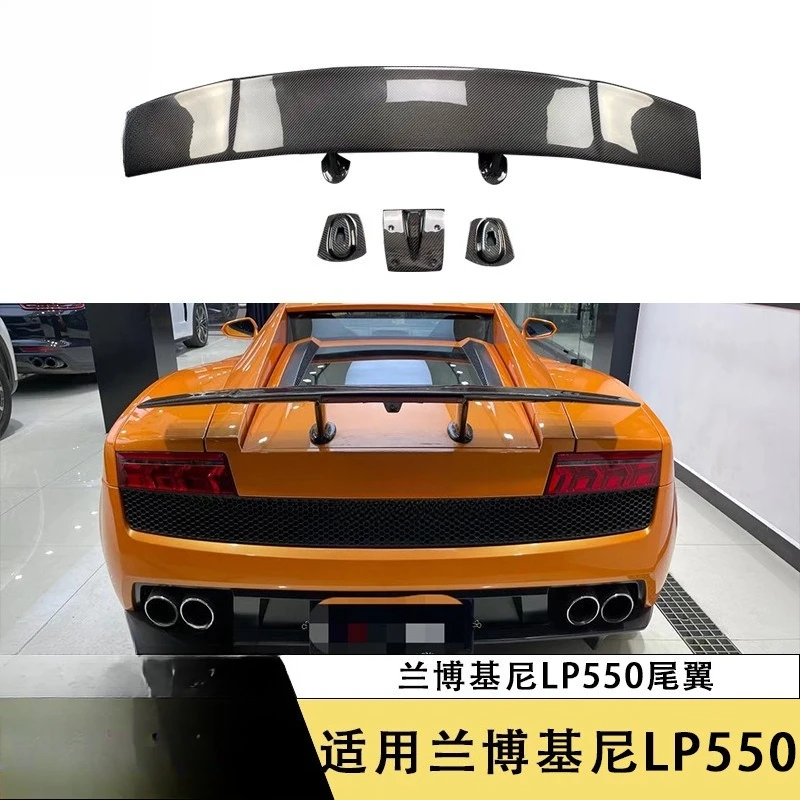 Suitable for Lamborghini Maverick LP550 560 570 Carbon Fiber Tail GT Fixed Wind Wing Modification Accessories
