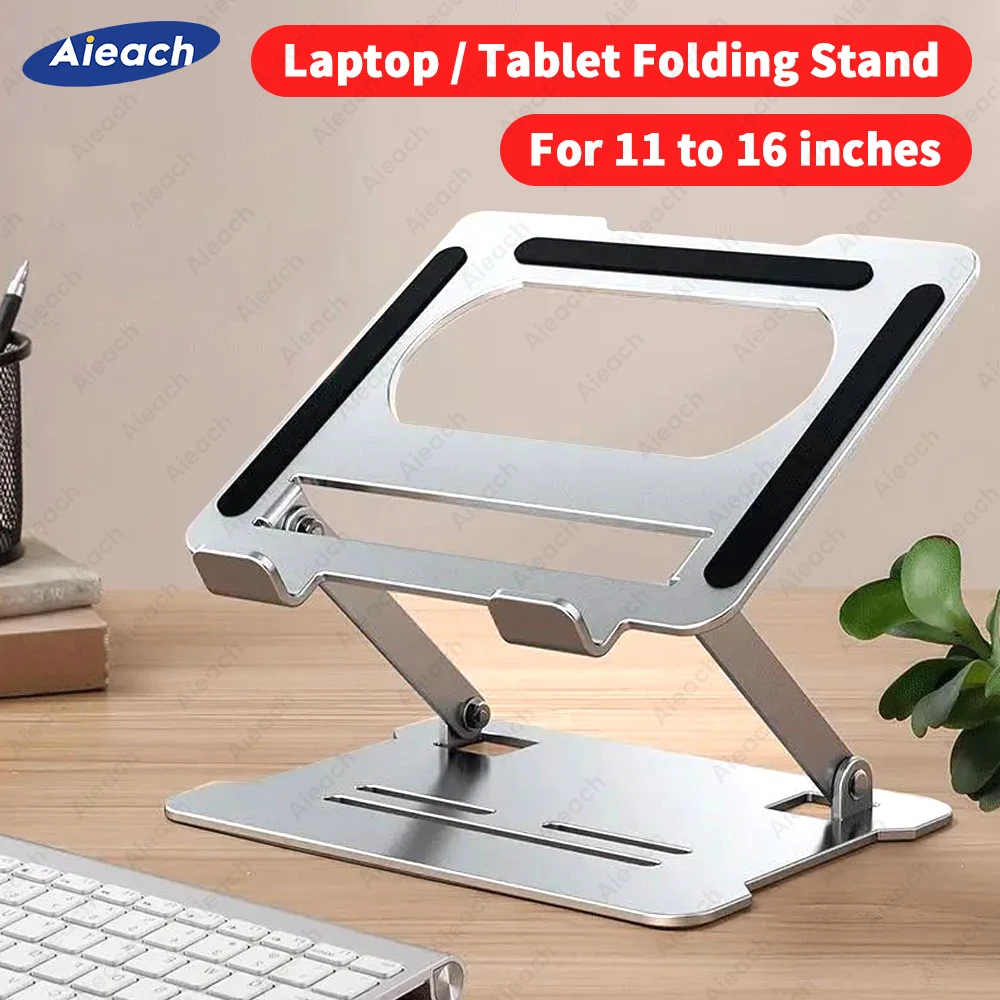 Portable Fold Tablet Stand for Desk, Laptop Stand Adjustable Metal Notebook Tablet Holder Up to 10-17