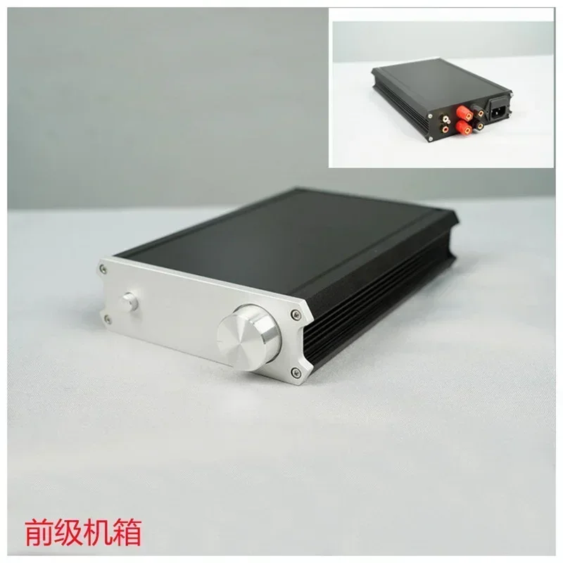 Boîtier de châssis d'amplificateur de puissance tout en aluminium, 142x45x209mm, pour amplificateur de casque, préamplificateur, coque d'ampli Audio à monter soi-même