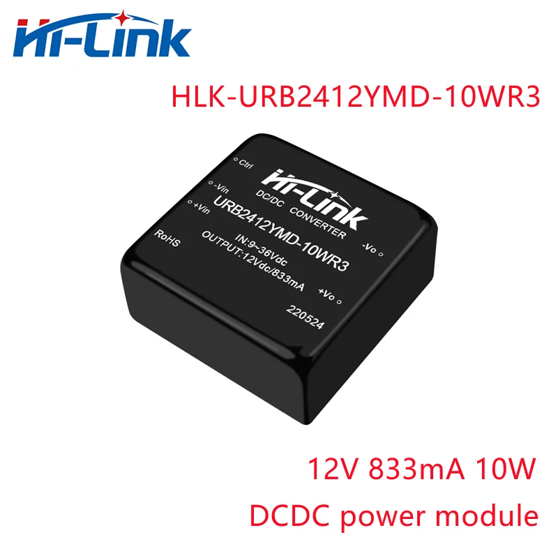 Free Shipping URB2412YMD-10WR3 9-36Vdc to 10W 12V 830ma DC DC Step-Down Power Supply Module