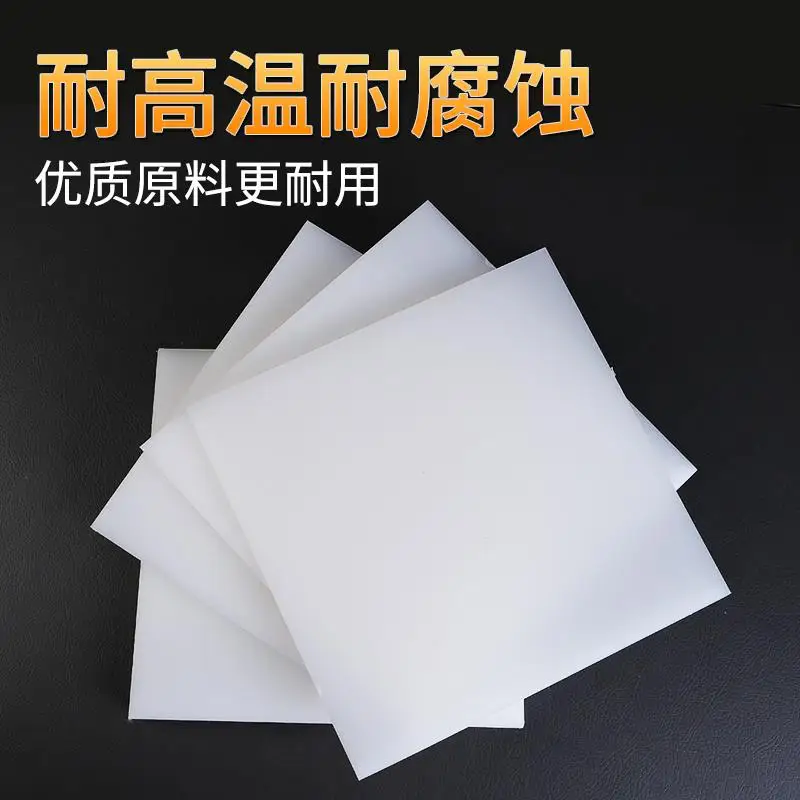 

1-4pcs 1-50mm White PP Plastic Sheet Hard Board 50x50mm 60x60mm 80x80mm 50x100mm 100x100mm