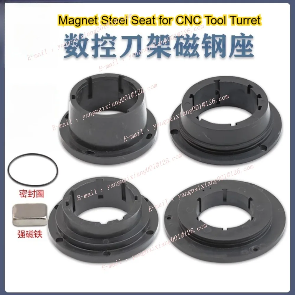 

Magnet Seat for CNC Electric Tool Turret Toolholder Magnetic Holder for Hongda New Villa Yaxing Knife Holder Accessories