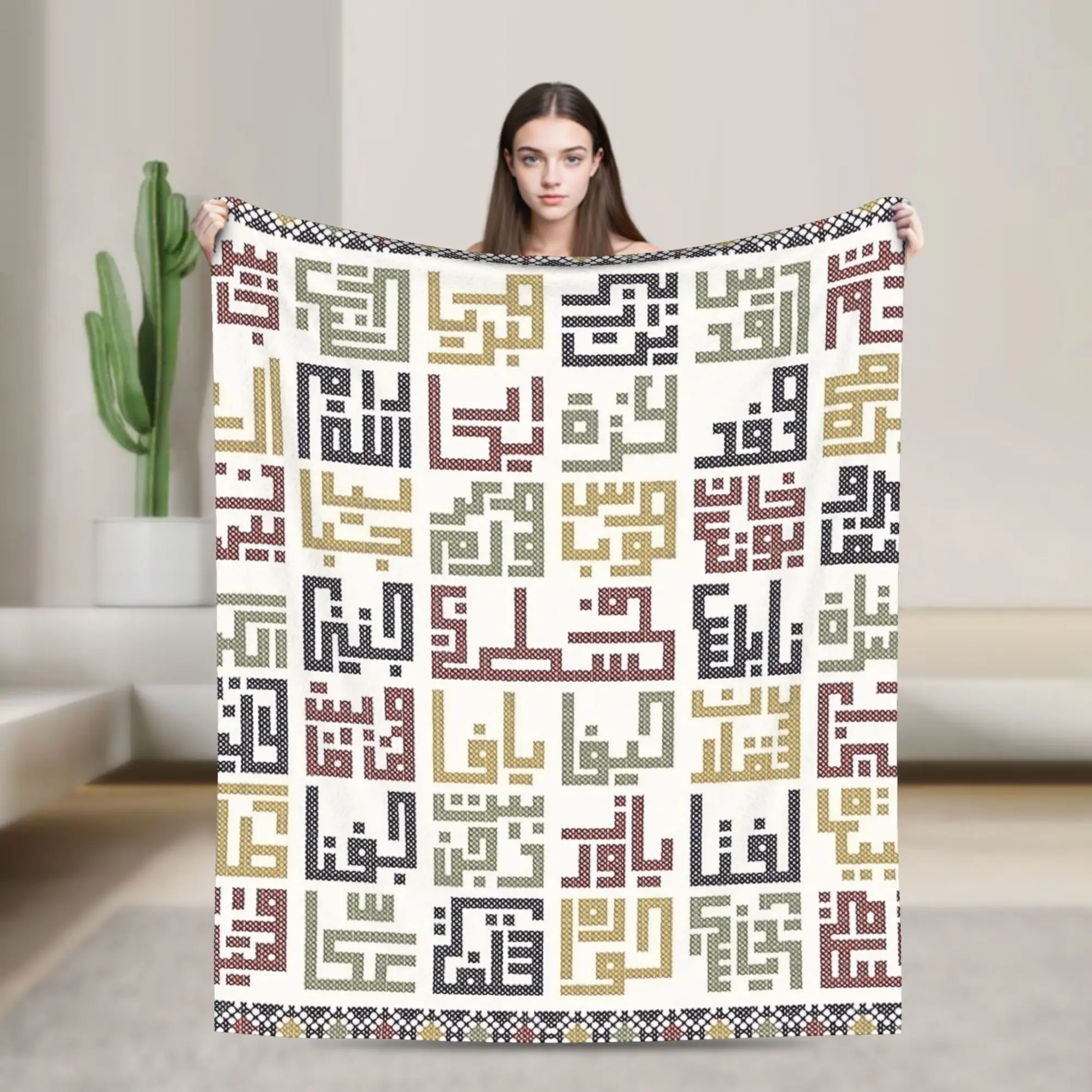 Soft Blanket Travel Office Palestine Cities Names Arabic Realistic Embroidery Art Traditional Palestinian Tatreez Throw Blanket