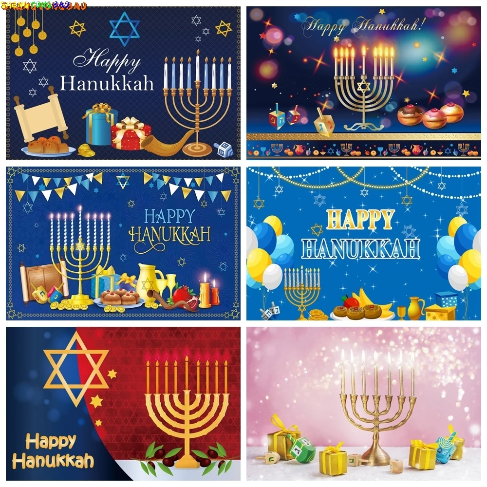 

Happy Hanukkah Photography Backdrop Shiny Lamps Candlestick Jewish Chanukah Party Festival Holiday Photo Background Decor Banner