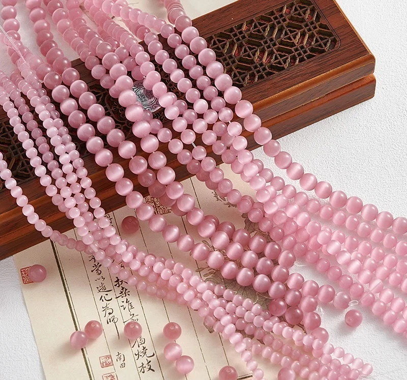 6/8/10mm Aurora Pink Cat Eye Glass Beads Loose Beads DIY for Bracelet Necklace Jewelry Making Supplies