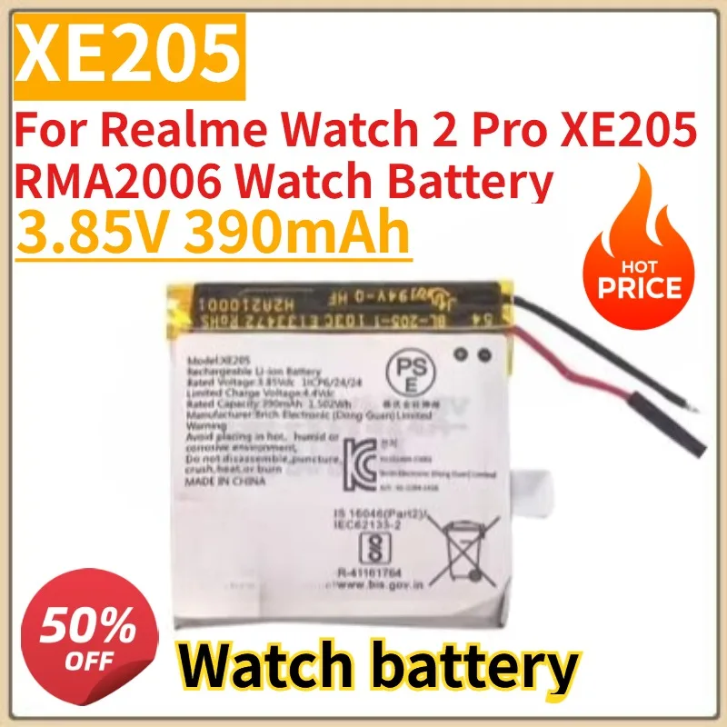 

Высококачественная новая сменная батарея для часов XE205 3.85V 390mAh для Realme Watch 2 Pro XE205 RMA2006