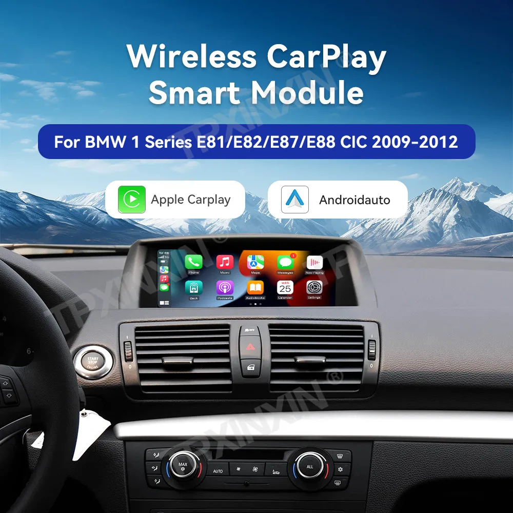 Carplay Module Inte… - image