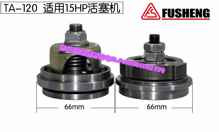 1 قطعة Fusheng ضاغط الهواء مدخل صمام صمام العادم TA-80 TA-100 TA-120 ملحقات ضاغط الهواء
