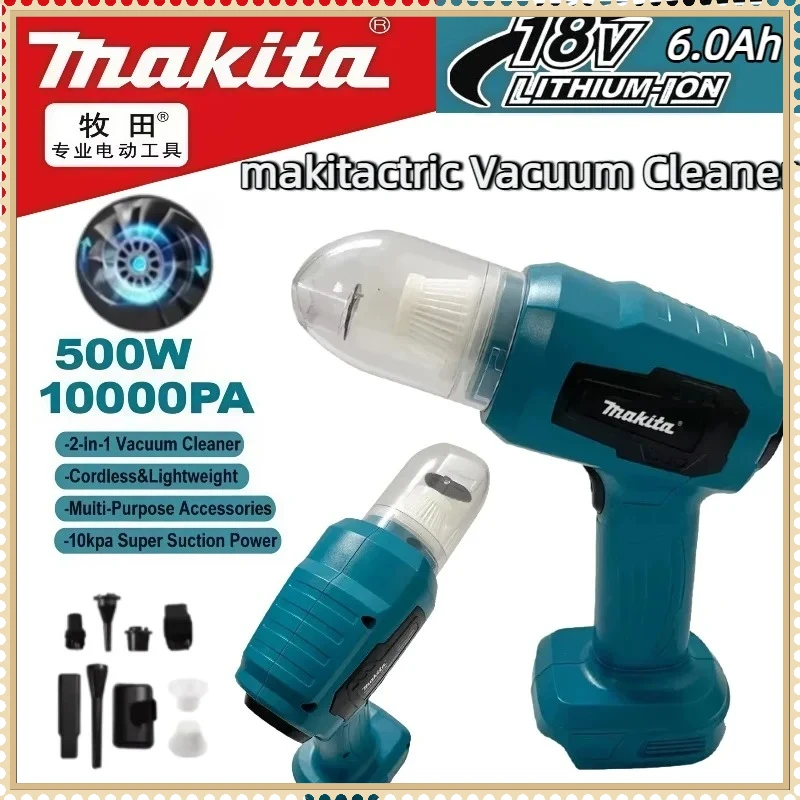 

Мини-пылесос Makita для автомобиля, многофункциональный, ручной, для аккумуляторов 18В, перезаряжаемый, для сбора пыли, инструмент с питанием от 18В аккумулятора