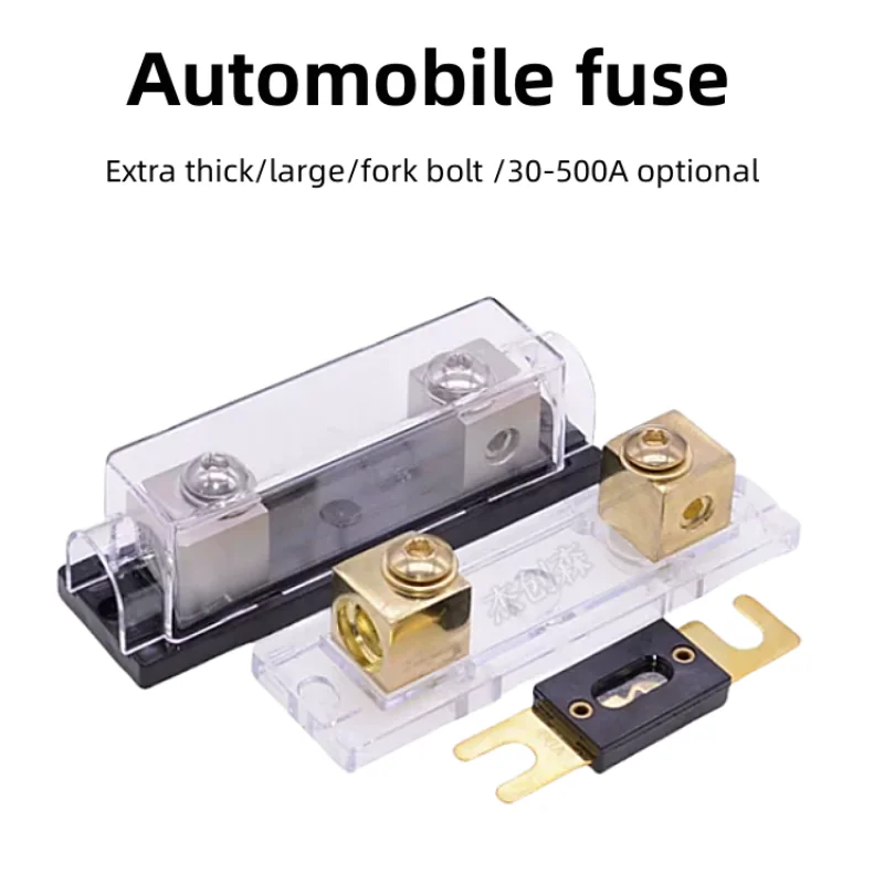 

Thickened Fork Bolt Type Safety Plate Base Car RV Van Modified Large Fuse Box Inverter Bolt Type