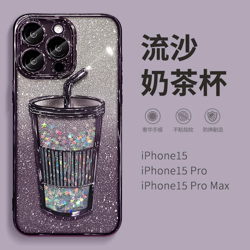 Apply to the iphone 16/15/14/13/12 Promax Glitter Quicksand Cup women's fall-proof case