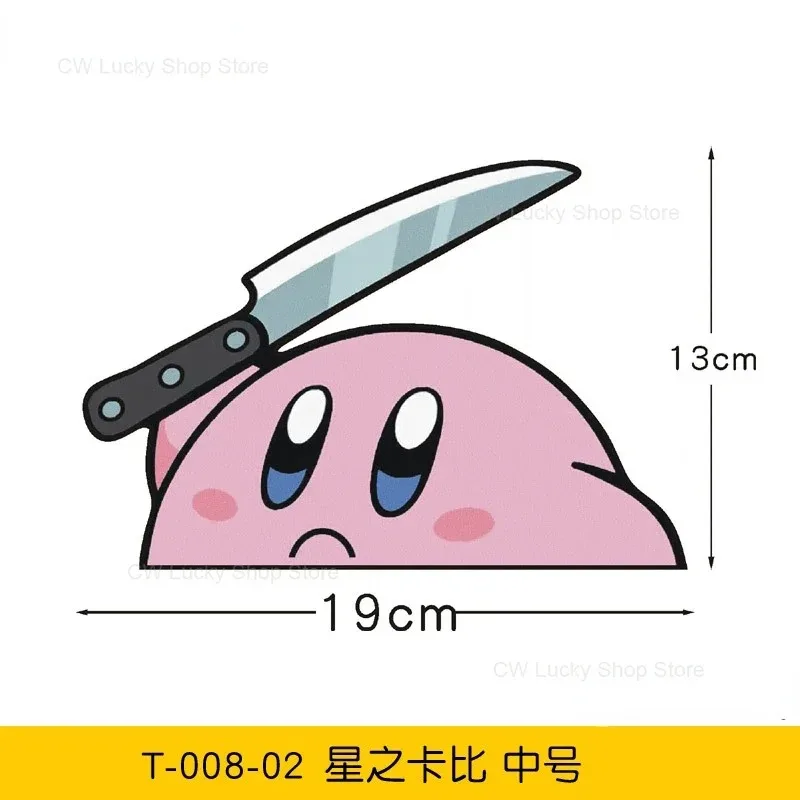 Kirby Cute Car Sticker Auto Anime Creative Door Body Scratch Cartoon Scratches Waterproof Stickers Car Decoration Accessories view 6