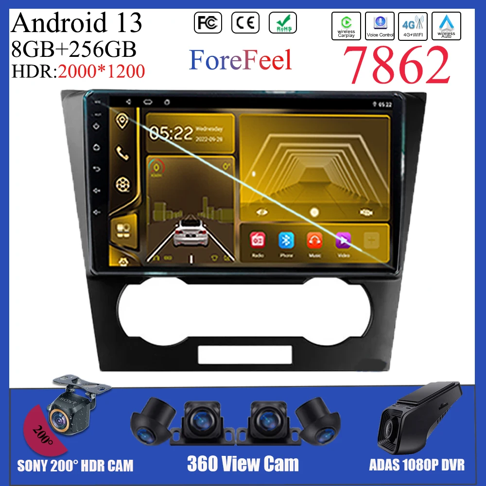 

IPS Player Android For Chevrolet Epica 1 2006 - 2012 Car 7862 Radio BT Multimedia ADAS Auto Radio StereoNO 2DIN DSP QLED WIFI