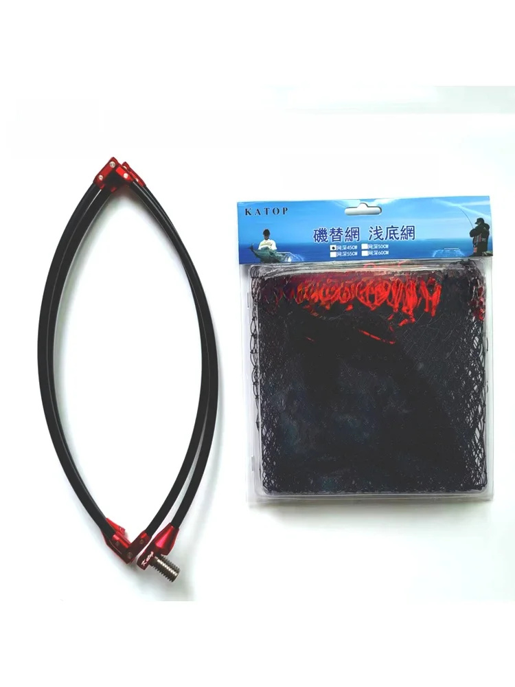 cabeza-de-red-de-pesca-de-aleacion-de-titanio-katop-de-45-cm-tornillo-de-pesca-de-aleacion-de-aluminio-para-pesca-en-el-mar