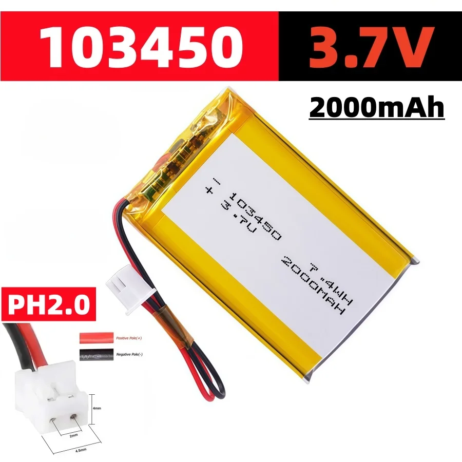 3.7V 2000mAh 103450 Rechargeable Polymer Lithium Battery JST PH 2.0mm 2Pin Plug For Camera GPS Navigator MP5 Bluetooth Headset