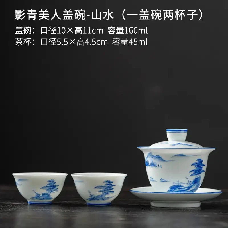 Hand-Painted High-End Exquisite Ceramic Tea Set One Tureen Two Cups Small Set