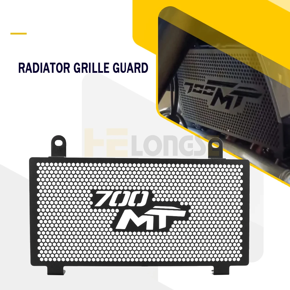 

Защитная решетка радиатора для мотоциклов CFMOTO 700MT 700 IBEX 700 MT 700 CF700MT 2024 2025 2026