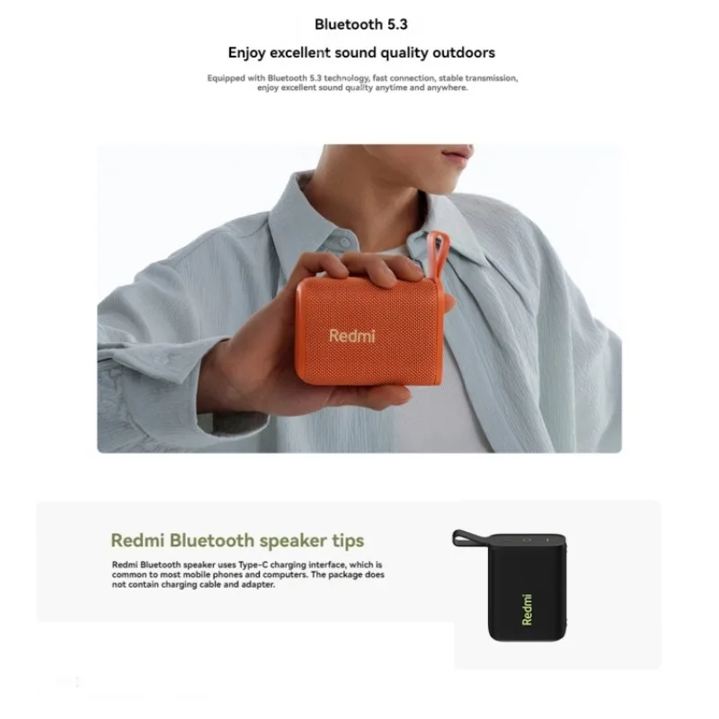 Redmi مكبرات الصوت اللاسلكية المحمولة في الهواء الطلق IP67 مقاوم للماء ستيريو صندوق صوت قوي بلوتوث 5.3 توصيل TWS مزدوج الاقتران