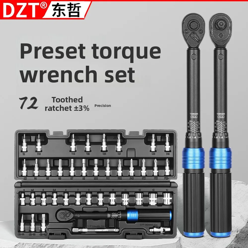 Industrial Grade Preset Torque Wrench High-precision Torque Wrench 72-tooth Ratchet Adjustable Spark Plug Maintenance Tool
