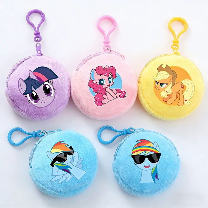 My Little Pony Girl…