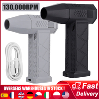 X3 130000RPM Turbofan 200W High Power Jet Fan Dust Blower Brushless Motor Wind Speed 52m/s Mini Violent Turbo Fan Air Duster