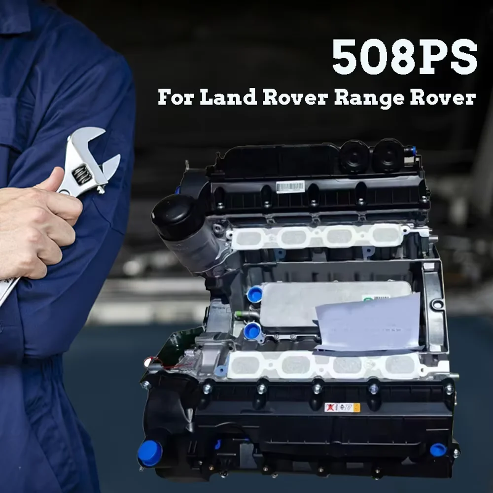 5.0L 508PS AJ133 V8 Supercharged Engine Assembly 375kW 510HP 625Nm for Land Rover Range Rover L405 Range Rover Sport L494