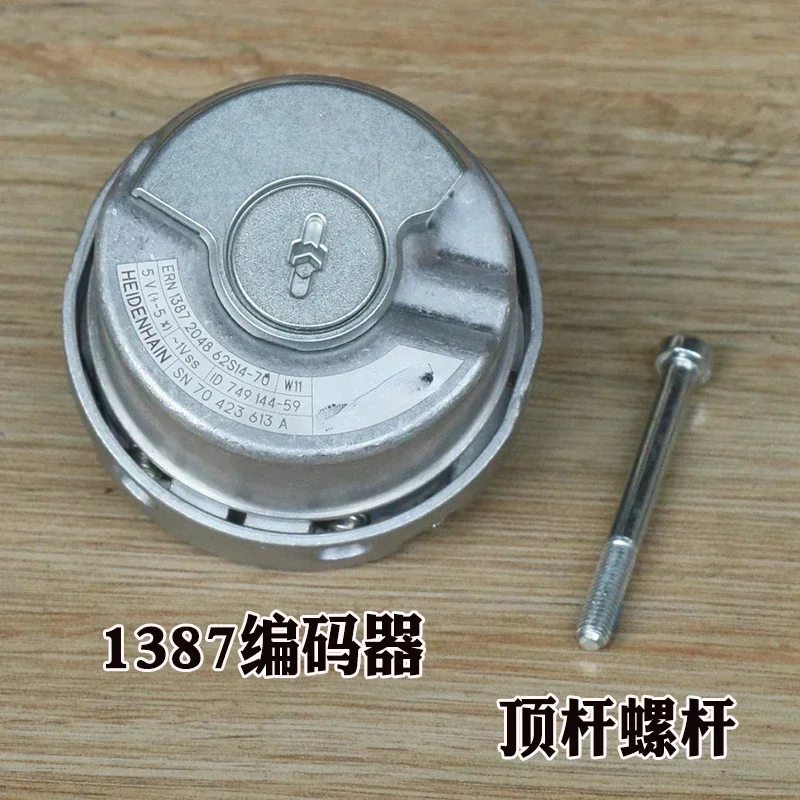 سعر الجملة التشفير Ern 1387 2048 62S14-70 V1 مصعد ملحقات محرك متزامن دوار رائجة البيع