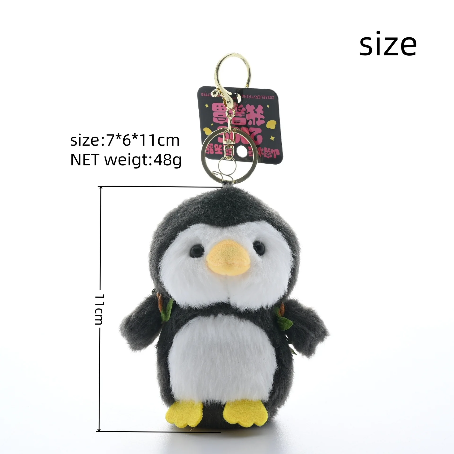กระเป๋าเป้สุดน่ารัก, จี้รูปแพนด้า, ตุ๊กตาขนนุ่ม, พวงกุญแจรูปปลาโลมา, ของตกแต่งแขวน, ตุ๊กตา, ตุ๊กตาเพนกวิน