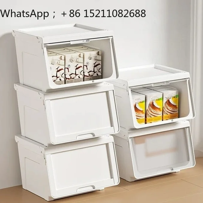 SCY household clamshell storage box clothes toy sorting box snacks daily necessities drawer storage box
