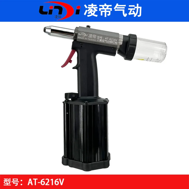 

Lingdi AT-6216V пневматический пистолет для заклепок, пистолет для заклепок из нержавеющей стали 6,4, самовсасывающийся пистолет для заклепок