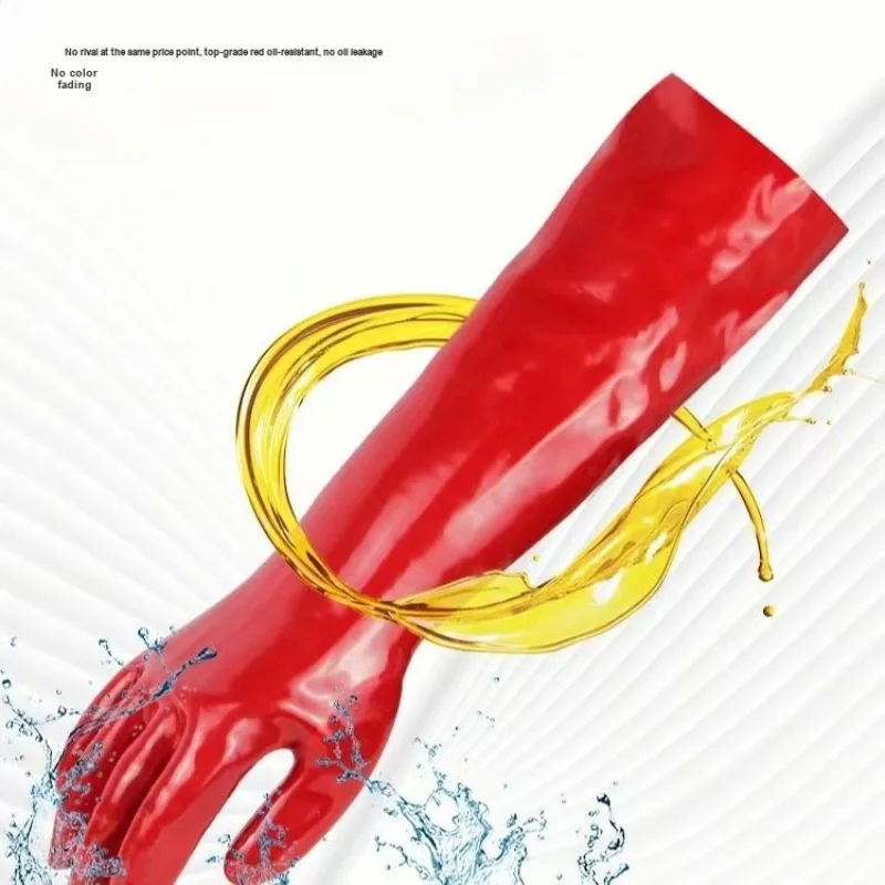Industrial Work Gloves Water Resistant Oil Resistant Slip Resistant Thickened Full Dip Plastic Coating For Industrial