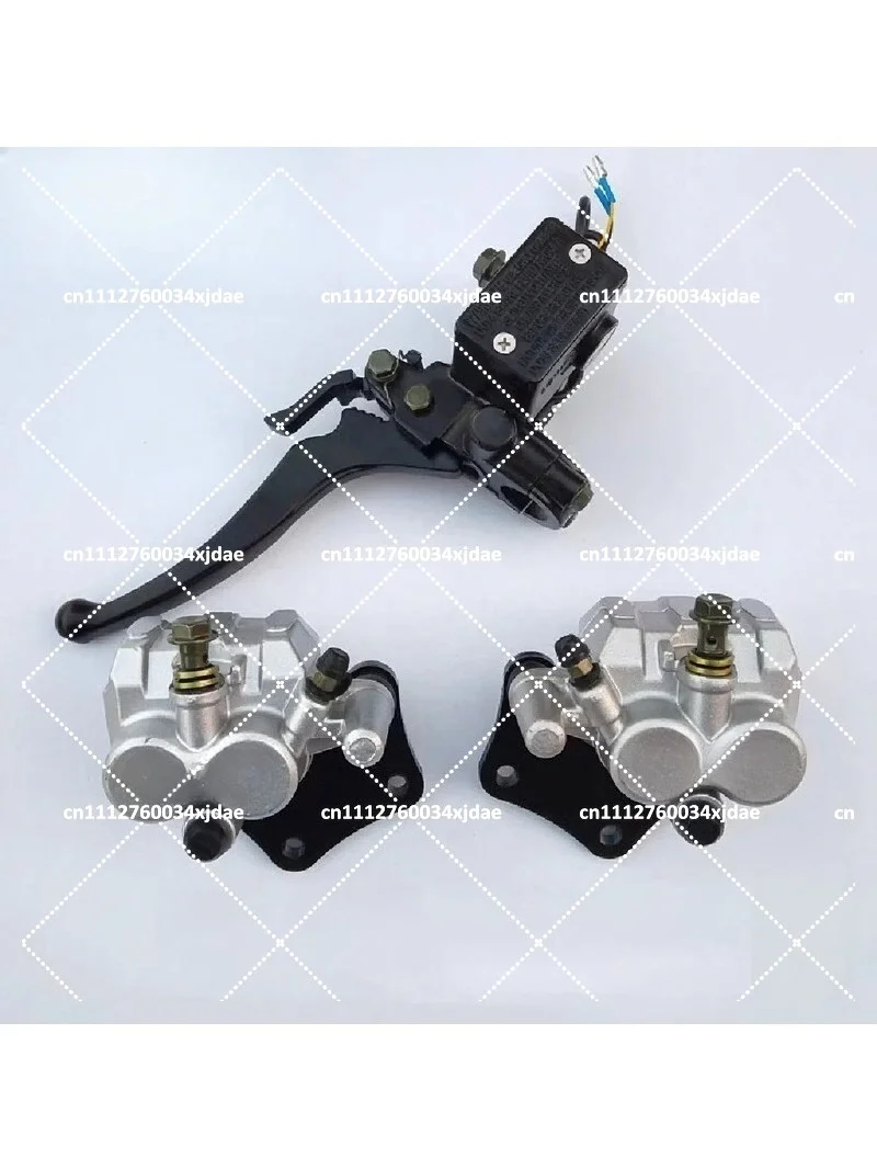 Electric Tricycle Disc Brake Double Cylinder Up and Down Sub-pump Replacement Four-wheeler Disc Oil Brake Pump