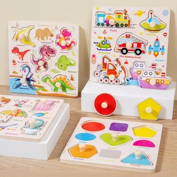 Montessori Toys Wooden 3d Puzzle Cartoon Animal Intelligence Jigsaw Puzzle Early Learning Educational Toys for Children